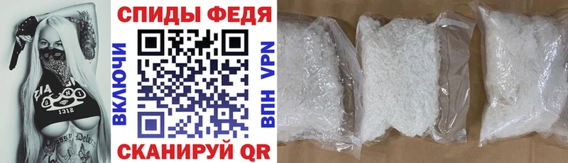 kraken зеркало  Избербаш  АМФЕТАМИН Premium 