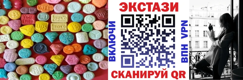 ЭКСТАЗИ louis Vuitton  купить наркотики сайты  Избербаш 