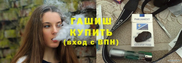 крисы Абдулино