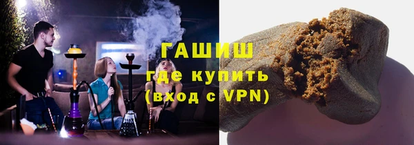 крисы Абдулино