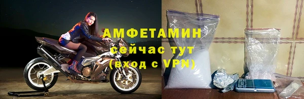 крисы Абдулино