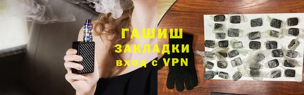 таблы Абинск