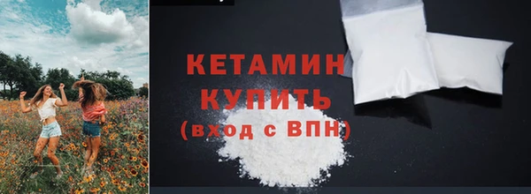 крисы Абдулино