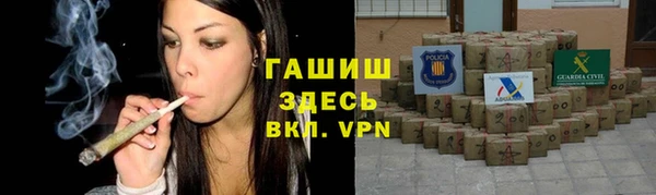 таблы Абинск