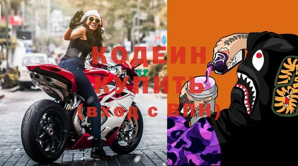 крисы Абдулино