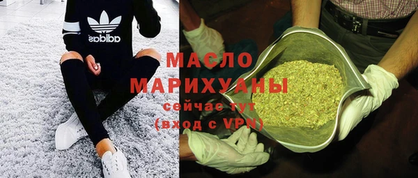 MESCALINE Абаза