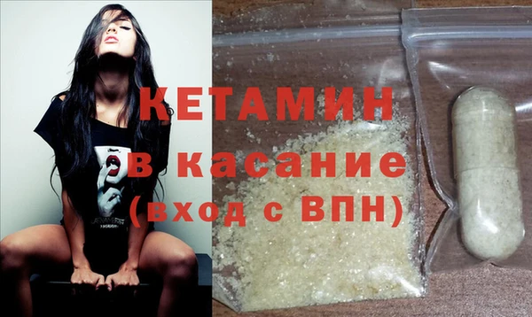 крисы Абдулино