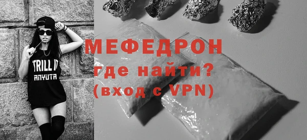 крисы Абдулино