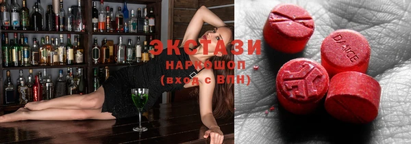 крисы Абдулино
