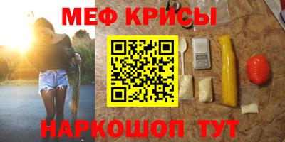 герыч Ликино-Дулёво