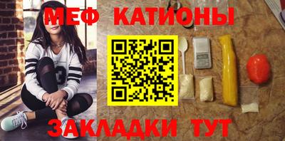 ECSTASY Лесосибирск