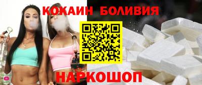 ECSTASY Лесосибирск