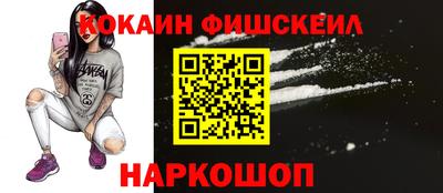 герыч Ликино-Дулёво
