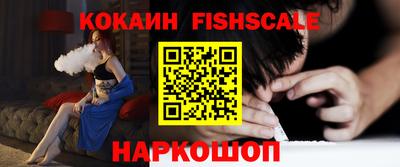 герыч Ликино-Дулёво