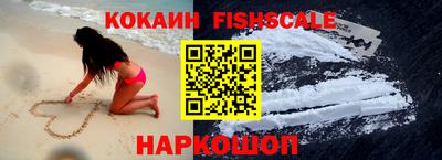 ECSTASY Лесосибирск