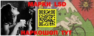 ECSTASY Лесосибирск