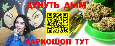 ECSTASY Лесосибирск