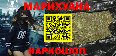 герыч Ликино-Дулёво