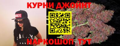 герыч Ликино-Дулёво