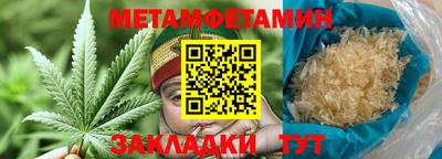 ECSTASY Лесосибирск