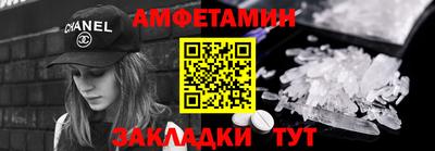 ECSTASY Лесосибирск