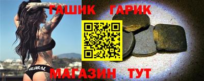 герыч Ликино-Дулёво