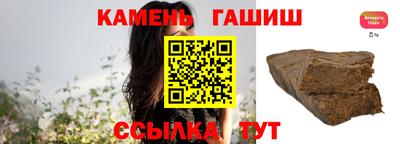 герыч Ликино-Дулёво