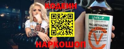 герыч Ликино-Дулёво