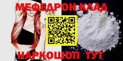 герыч Ликино-Дулёво