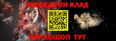 герыч Ликино-Дулёво