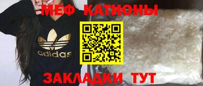 ECSTASY Лесосибирск