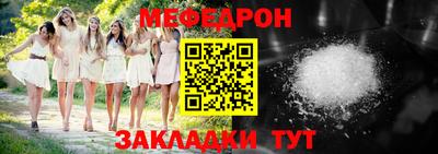 герыч Ликино-Дулёво