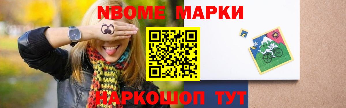 Лсд 25 экстази кислота  Вход с VPN  LSD-25 экстази ecstasy  Избербаш 