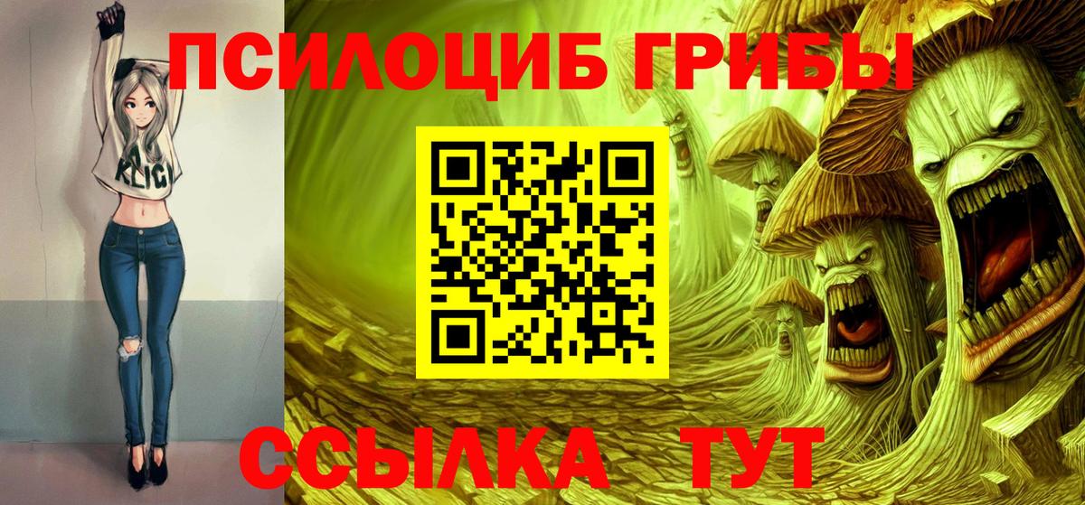 Избербаш  НБОМе  Бошки Шишки  Вход с VPN  Героин  МАРИХУАНА  COCAIN  Меф  